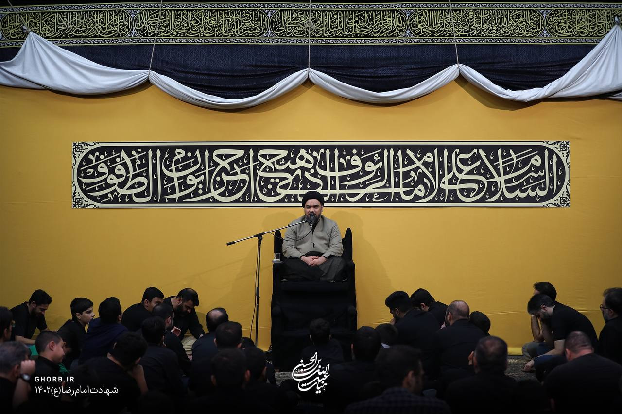 طراحی نوشتار و خوشنویسی کتیبه (محمد فلاح)